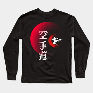 Karate T-Shirt Long Sleeve T-Shirt